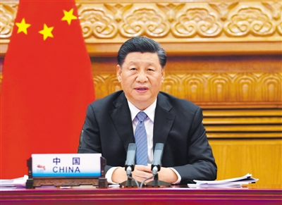 rmrb2020112201p15_b.jpg