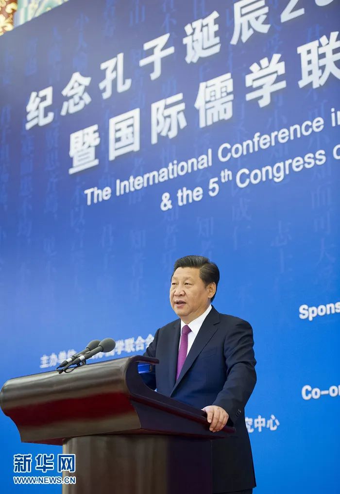 习近平：中华优秀传统文化是中华民族的根和魂