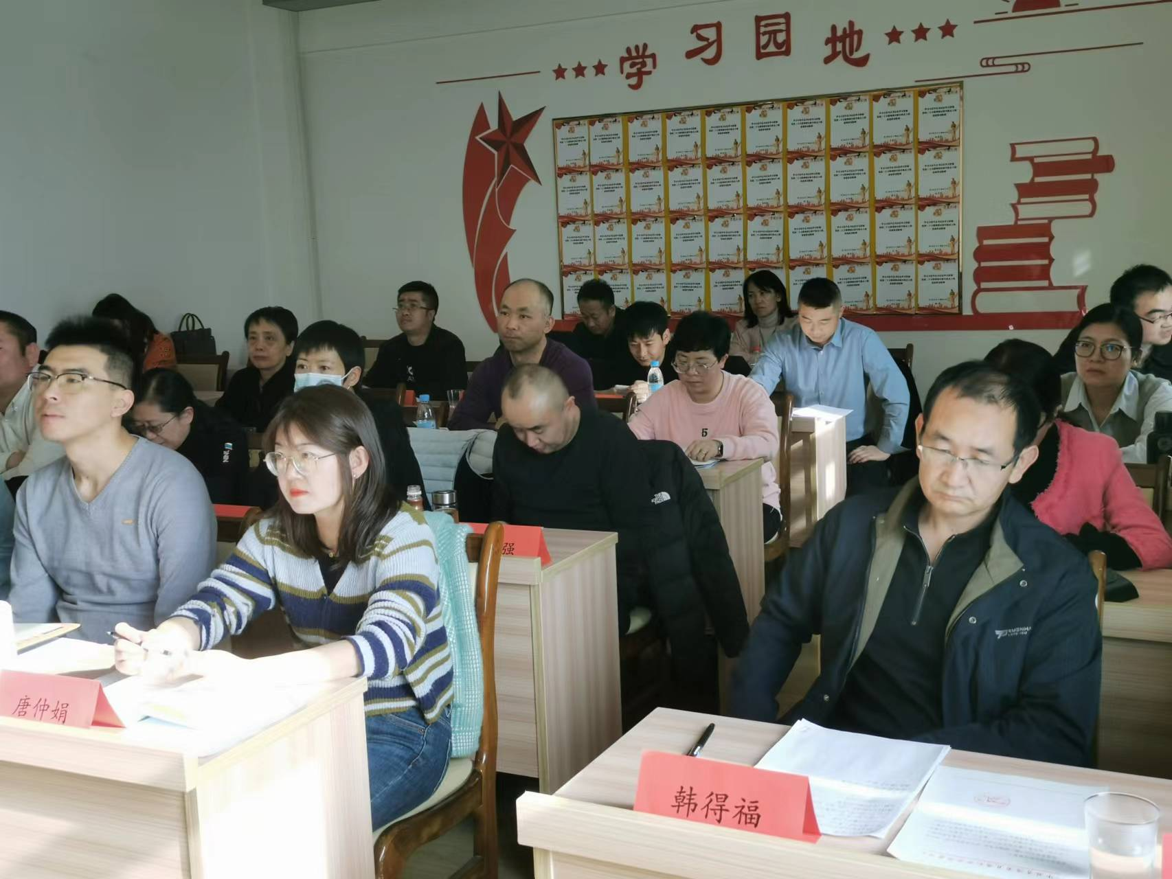 图片 4.png
