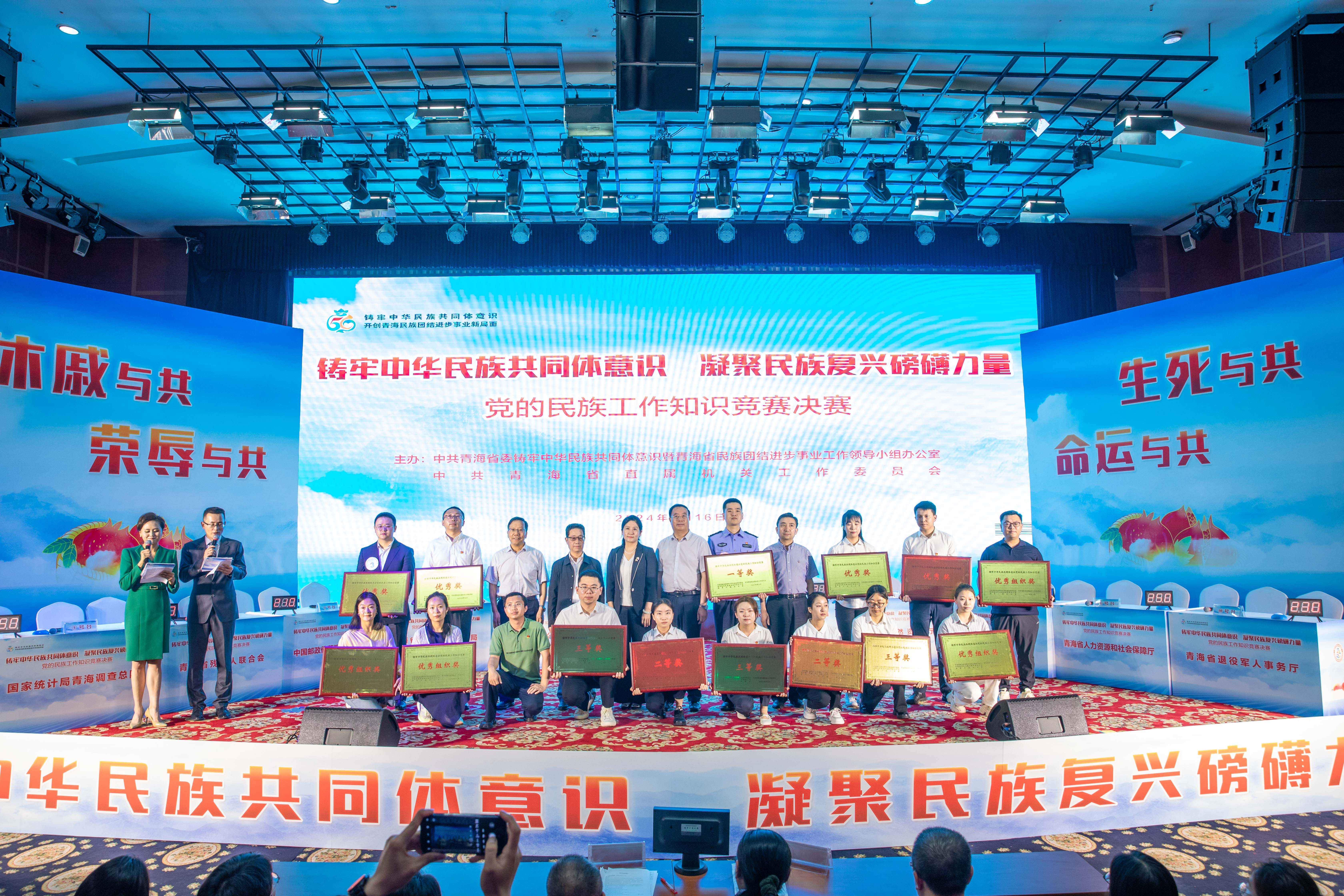 d90a5221ab4a01e631ae0114cebe32c.jpg