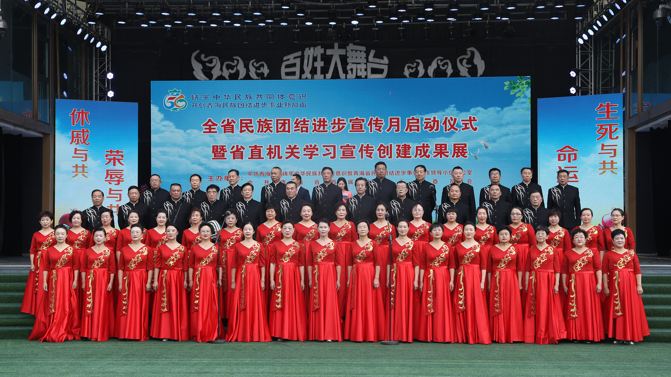 微信图片_20240913114205.png