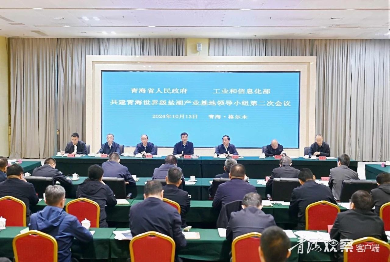 微信图片_20241014100222.jpg