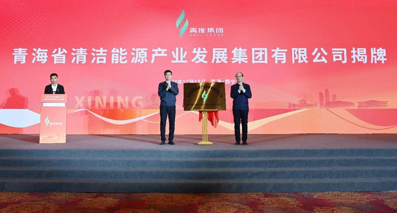 微信图片_20241219085333.jpg