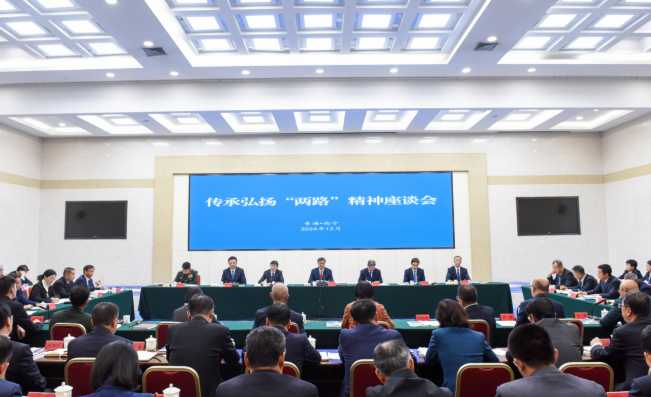 微信图片_20241227145548.png