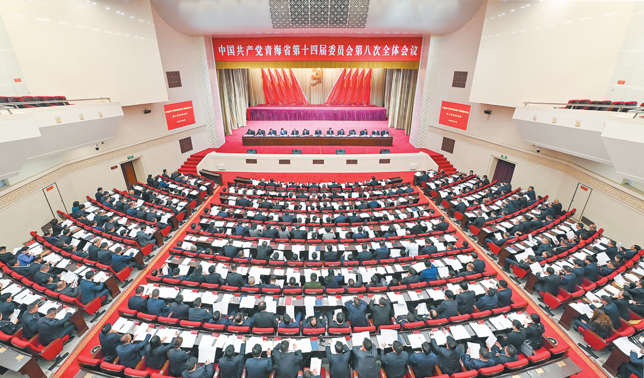 微信图片_20250110085029.png