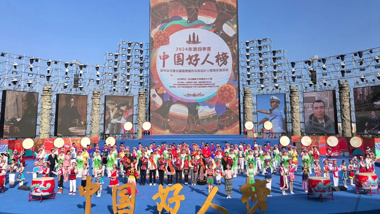 微信图片_20250115160033.jpg