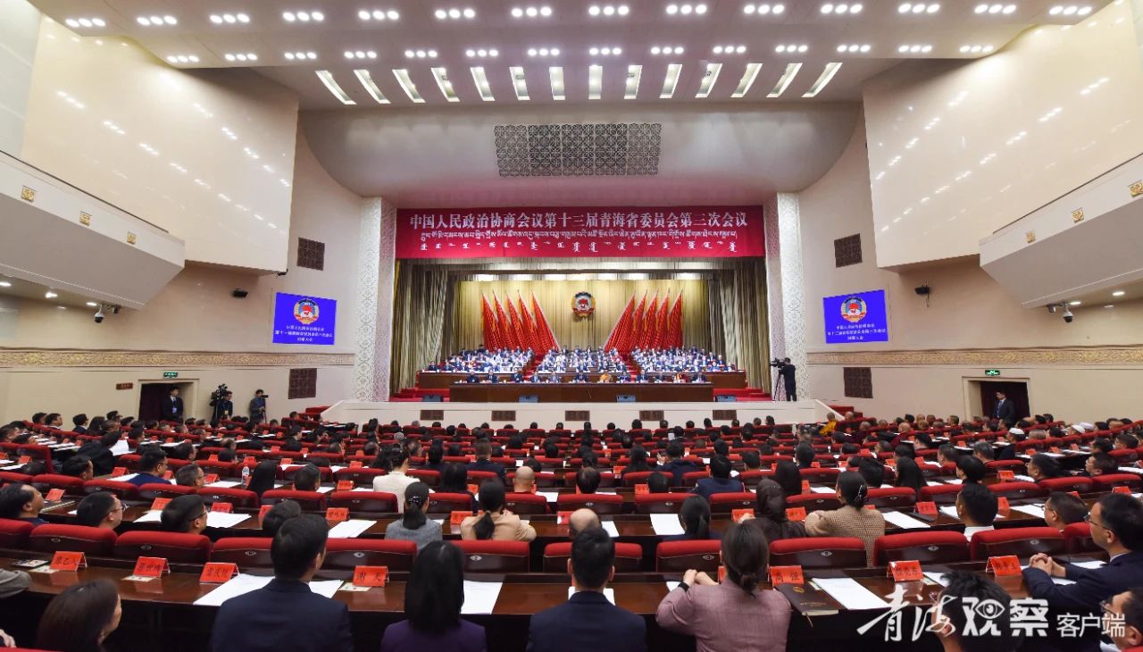 微信图片_20250122145612.jpg
