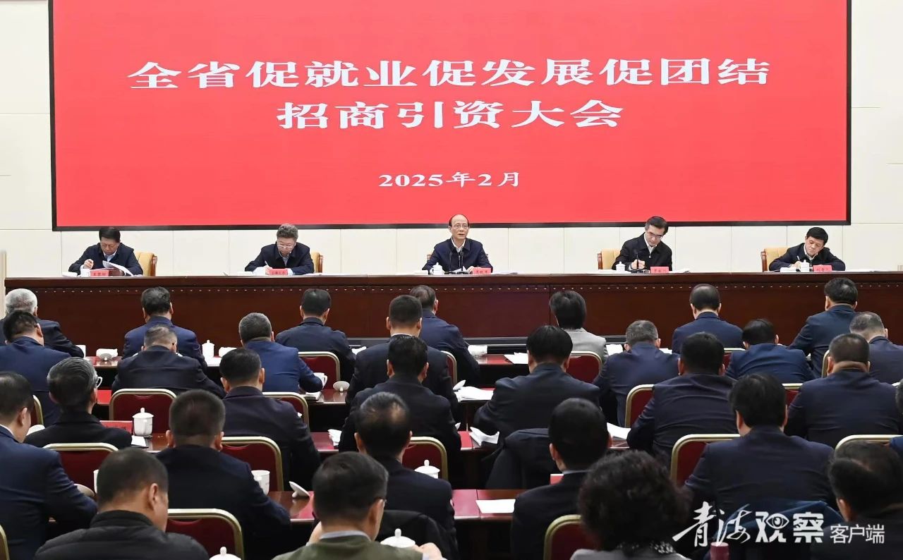 微信图片_20250207084454.jpg