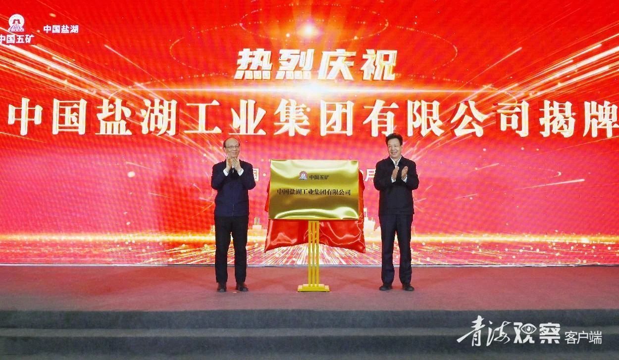 微信图片_20250210101641.jpg