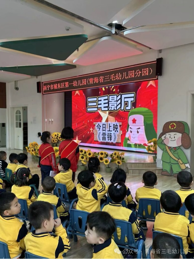 微信图片_20250305180542.png
