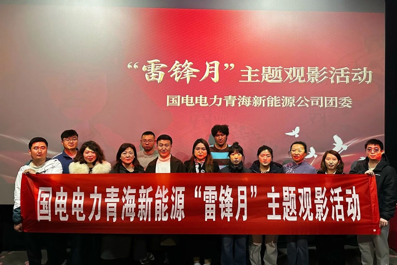 微信图片_20250311090259.jpg