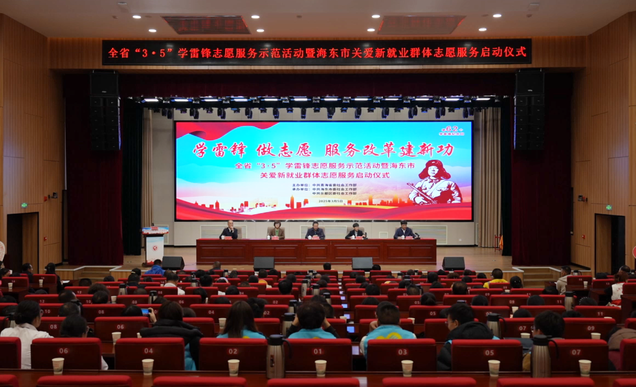 微信图片_20250311090924.png