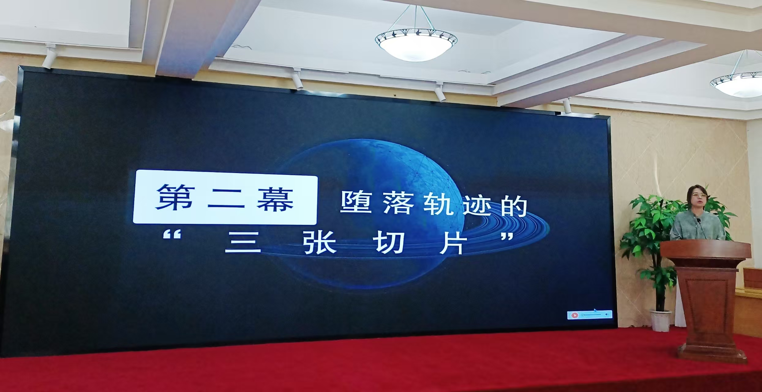 微信图片_20250428202545_298.jpg