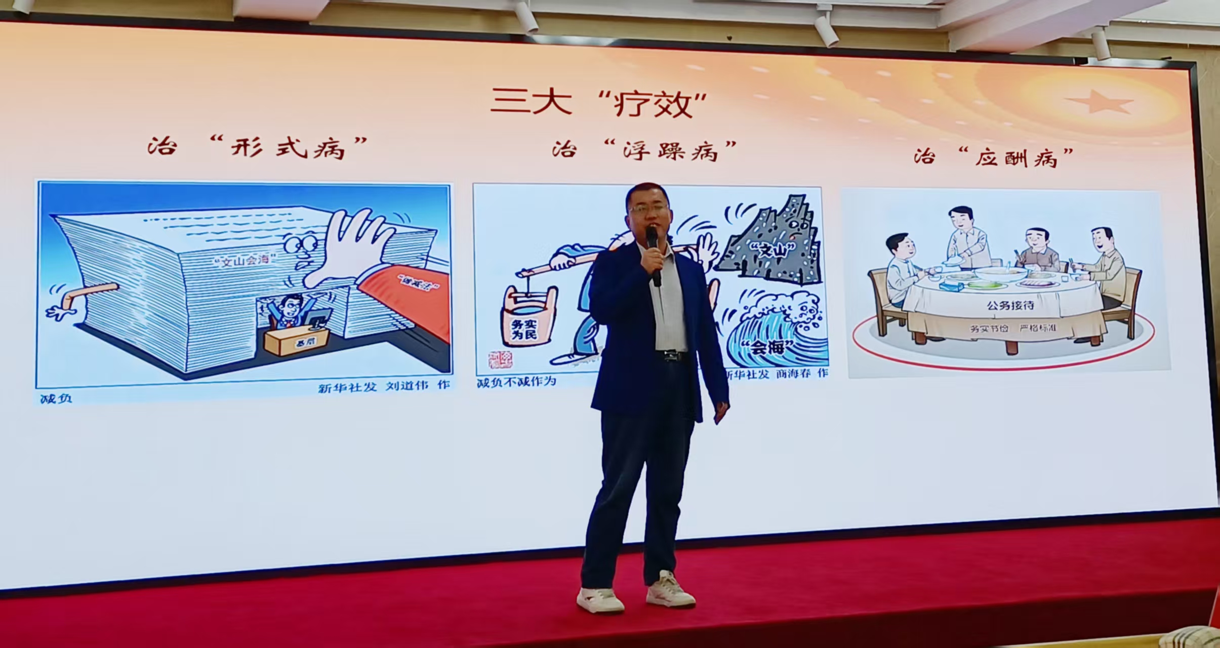 微信图片_20250428203251_301.jpg