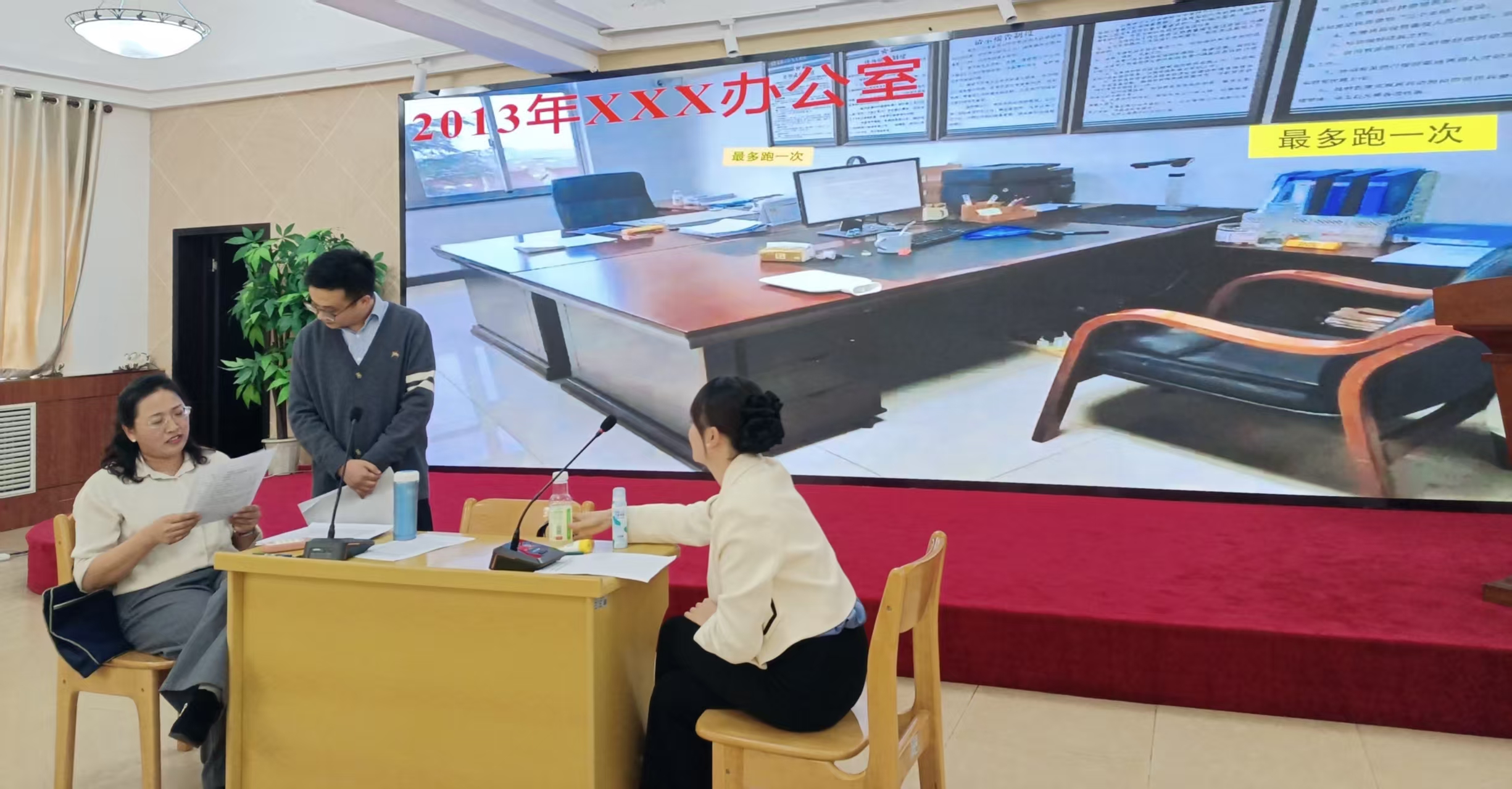 微信图片_20250428202552_300.jpg
