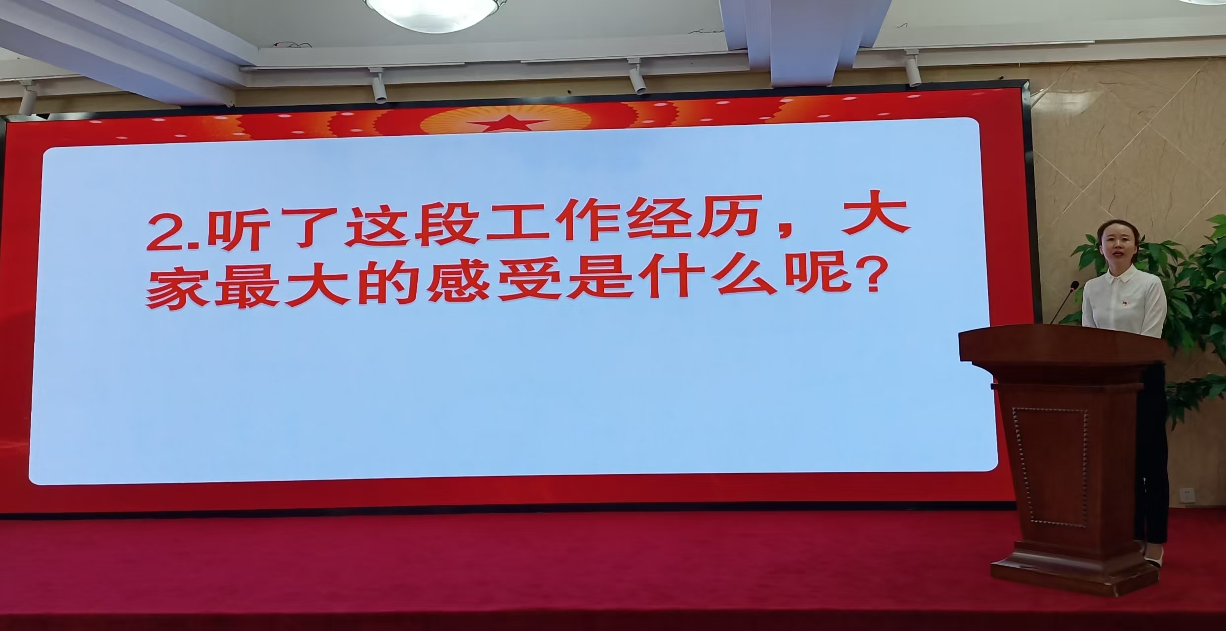 微信图片_20250428202528_294.jpg