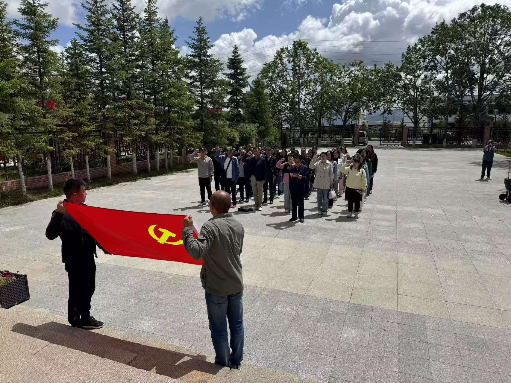微信图片_2025-06-30_091115_972.png