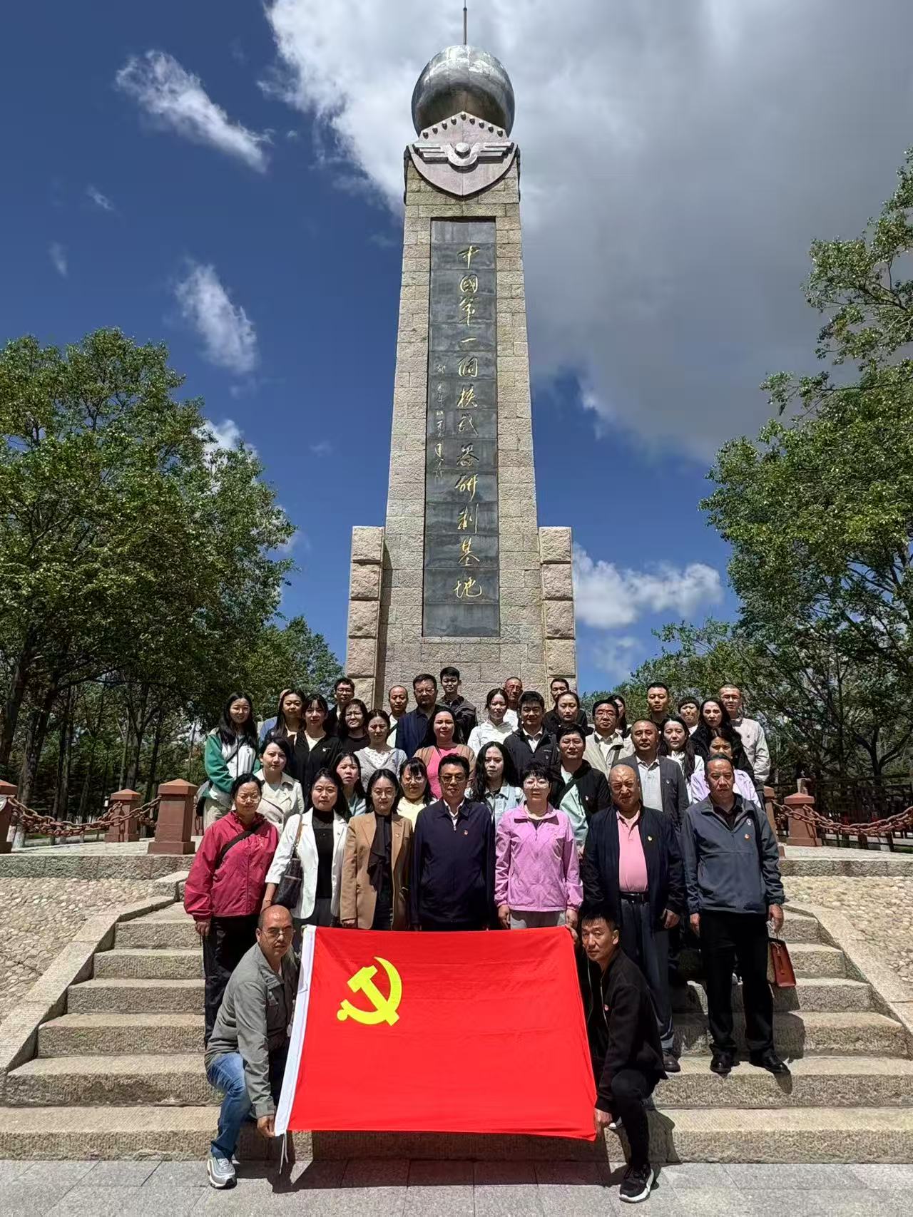 微信图片_2025-06-30_091104_519.png
