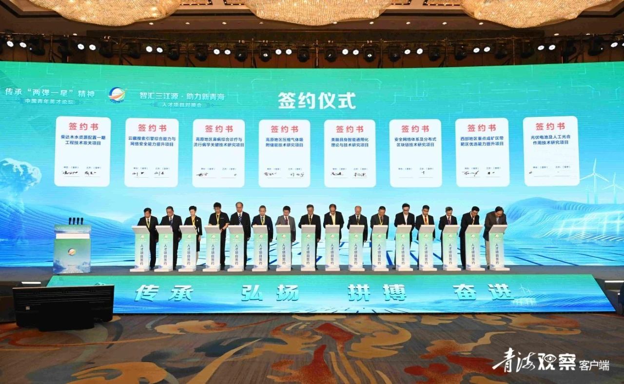 微信图片_20250702145854.jpg