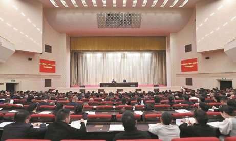 【学习贯彻党的二十届四中全会精神】学习贯彻党的二十届四中全会精神中央宣讲团报告会在西宁举行 祝卫东作宣讲报告 吴晓军主持 罗东川出席