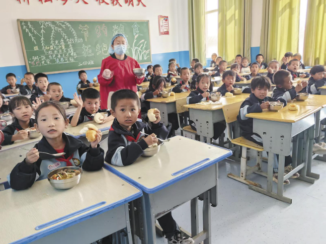 ScreenShot_2026-02-02_064542_738