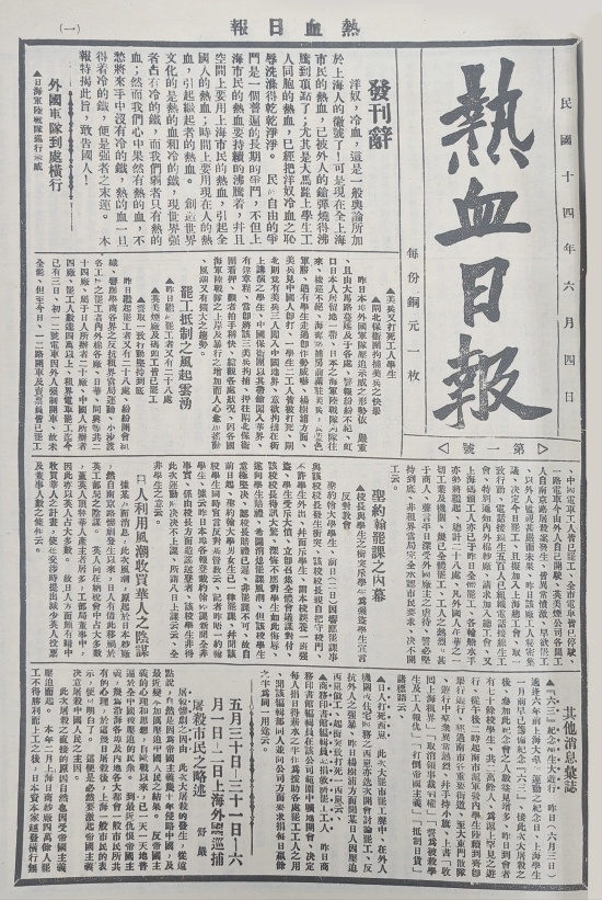 7767eeba03874c95a5acf6529a1ab033.jpg