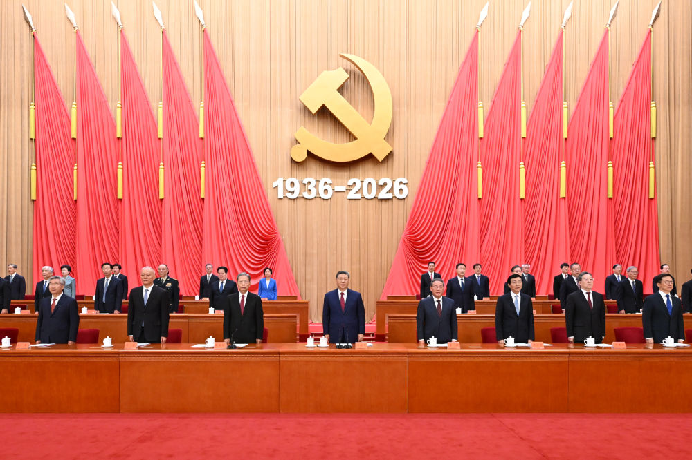 新华图讯丨纪念中国工农红军长征胜利90周年大会在京隆重举行 习近平出席大会并发表重要讲话